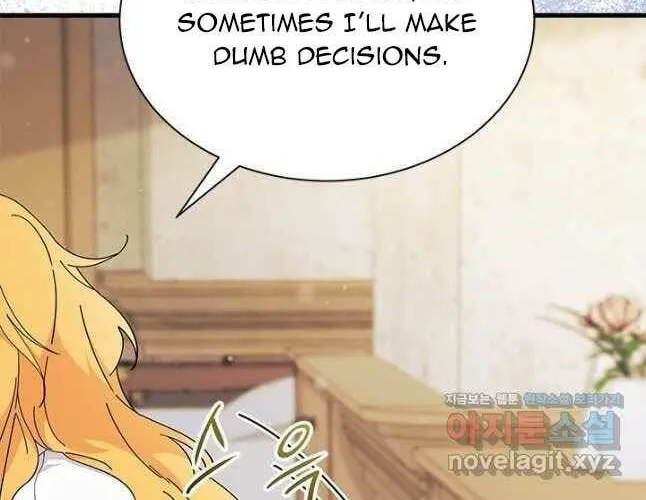 I Don't Want to Be an Ojakgyo Chapter 56 page 36 - 