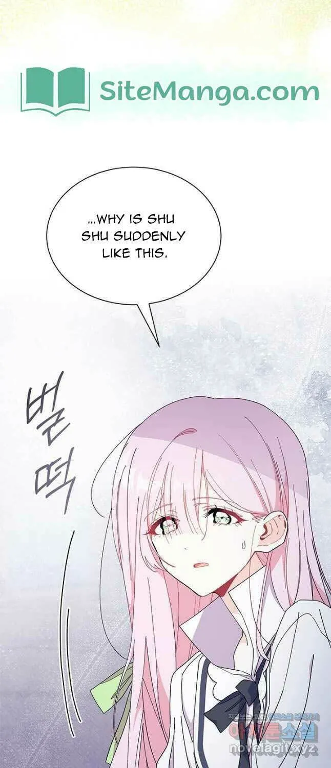 I Don't Want to Be an Ojakgyo Chapter 56 page 40 - 