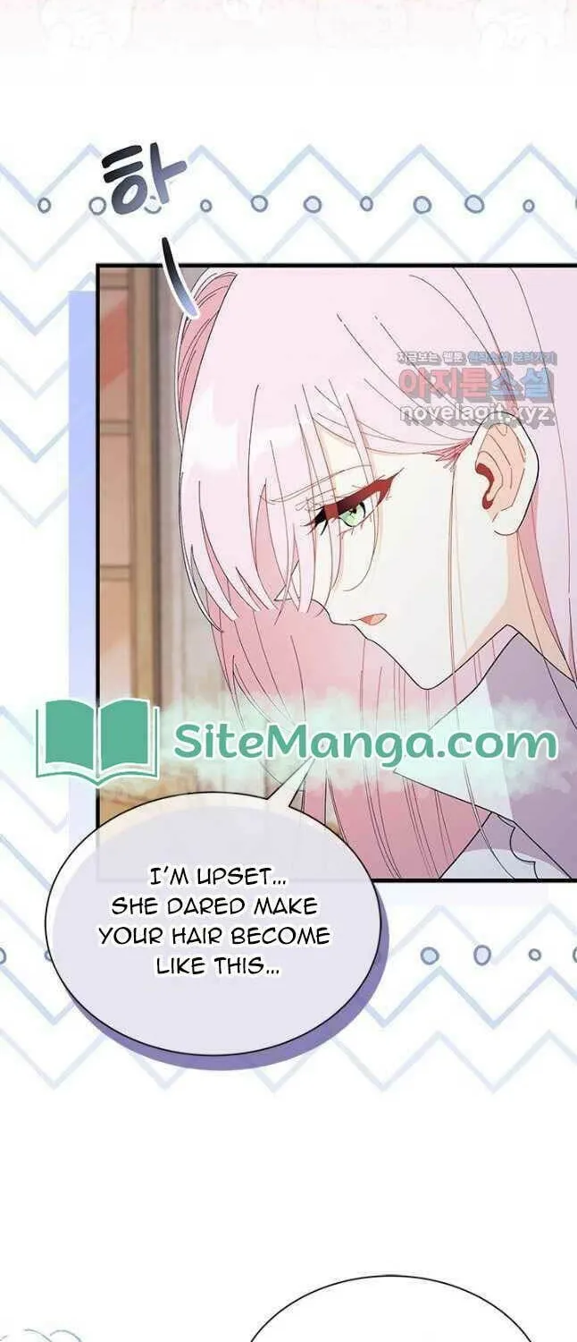 I Don't Want to Be an Ojakgyo Chapter 56 page 5 - 
