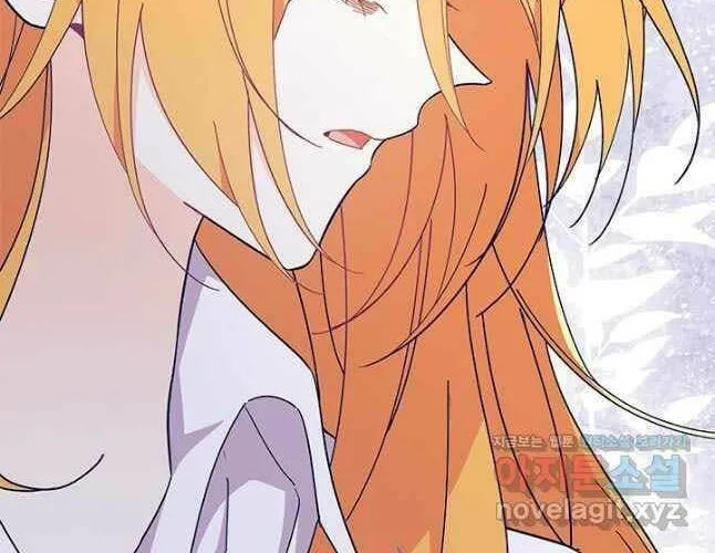 I Don't Want to Be an Ojakgyo Chapter 56 page 42 - 