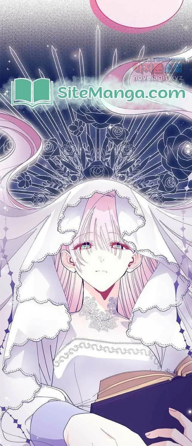 I Don't Want to Be an Ojakgyo Chapter 56 page 46 - 