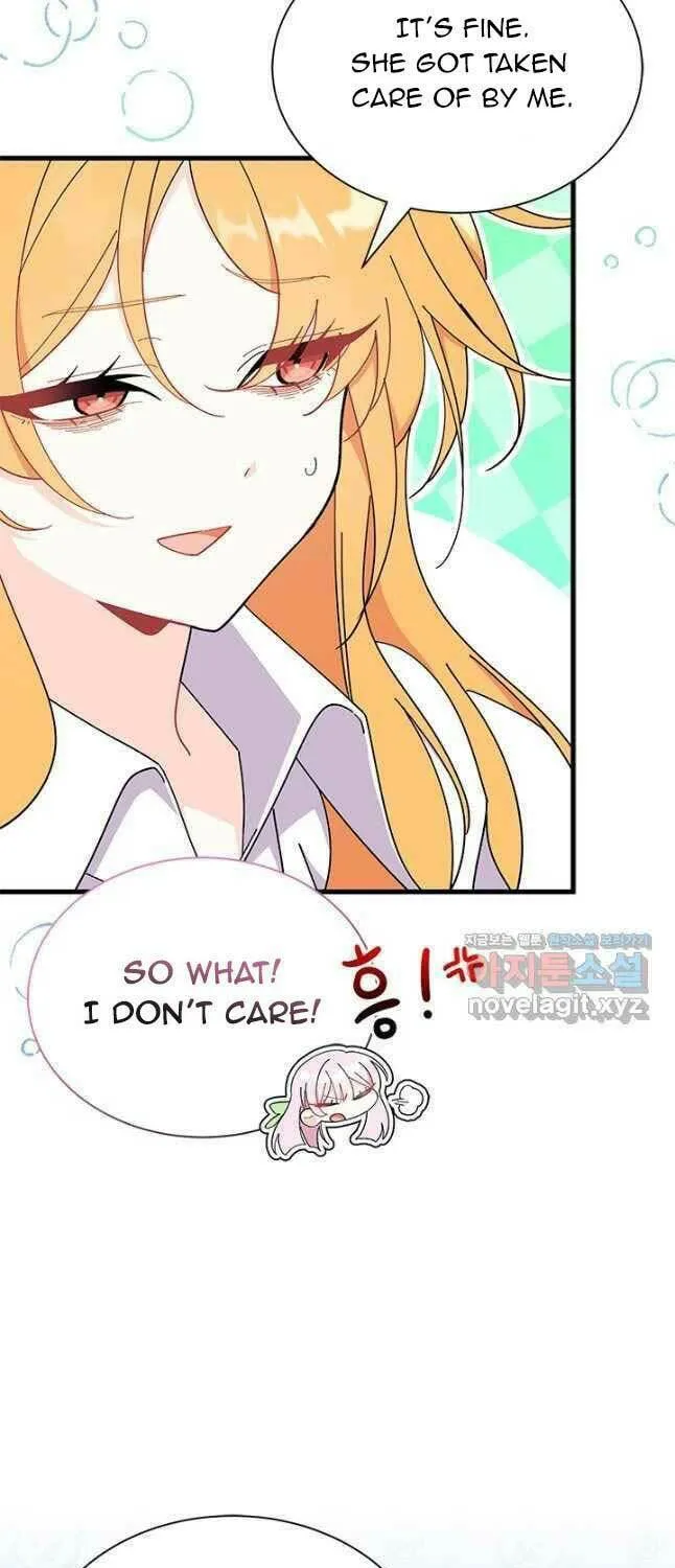 I Don't Want to Be an Ojakgyo Chapter 56 page 6 - 