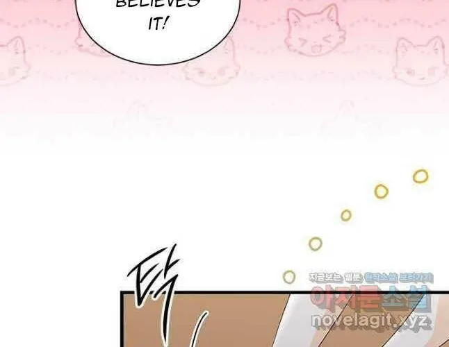 I Don't Want to Be an Ojakgyo Chapter 56 page 53 - 