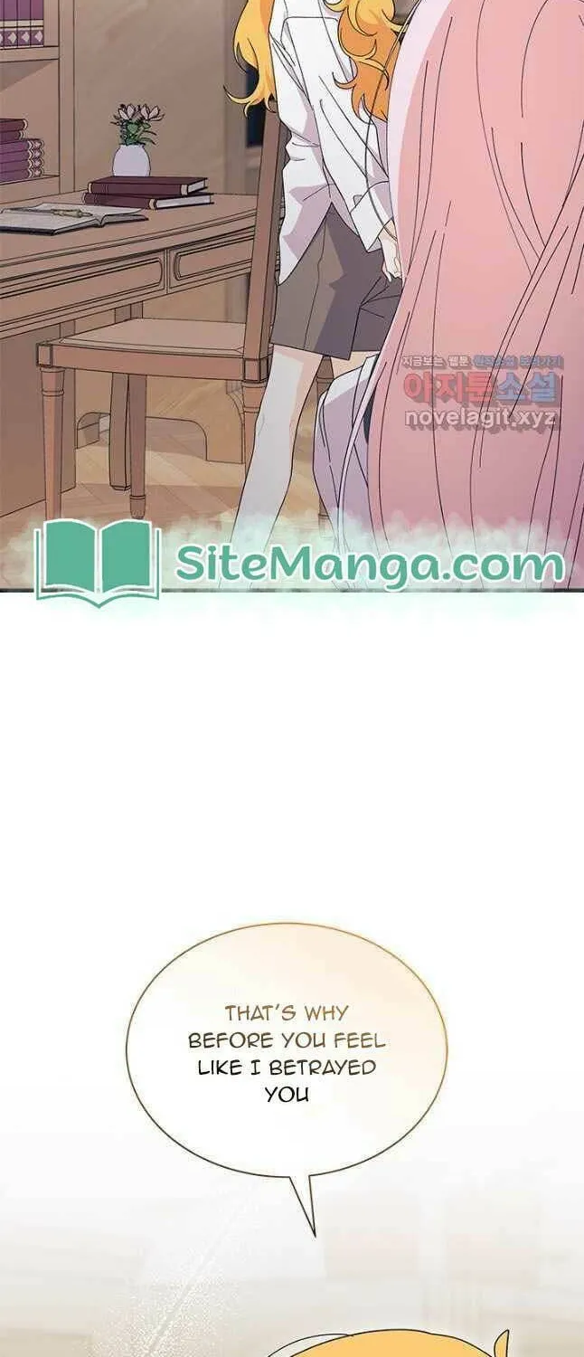 I Don't Want to Be an Ojakgyo Chapter 56 page 55 - 