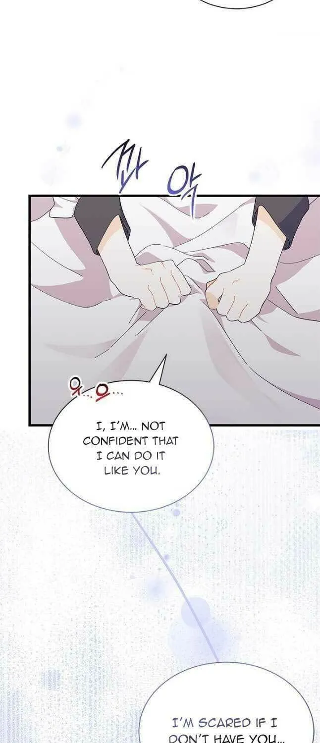 I Don't Want to Be an Ojakgyo Chapter 56 page 58 - 