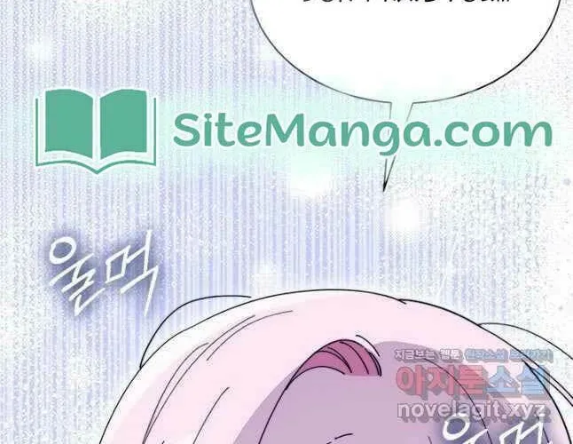 I Don't Want to Be an Ojakgyo Chapter 56 page 59 - 