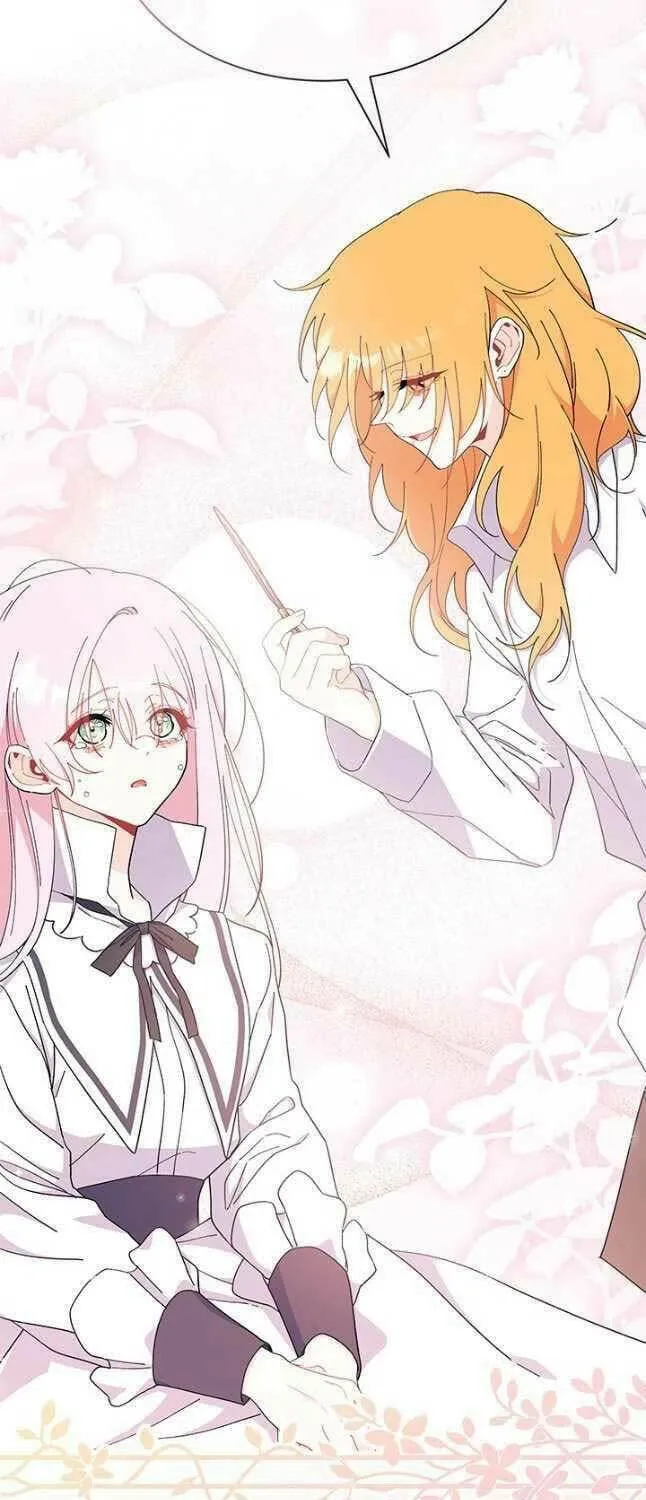 I Don't Want to Be an Ojakgyo Chapter 56 page 66 - 