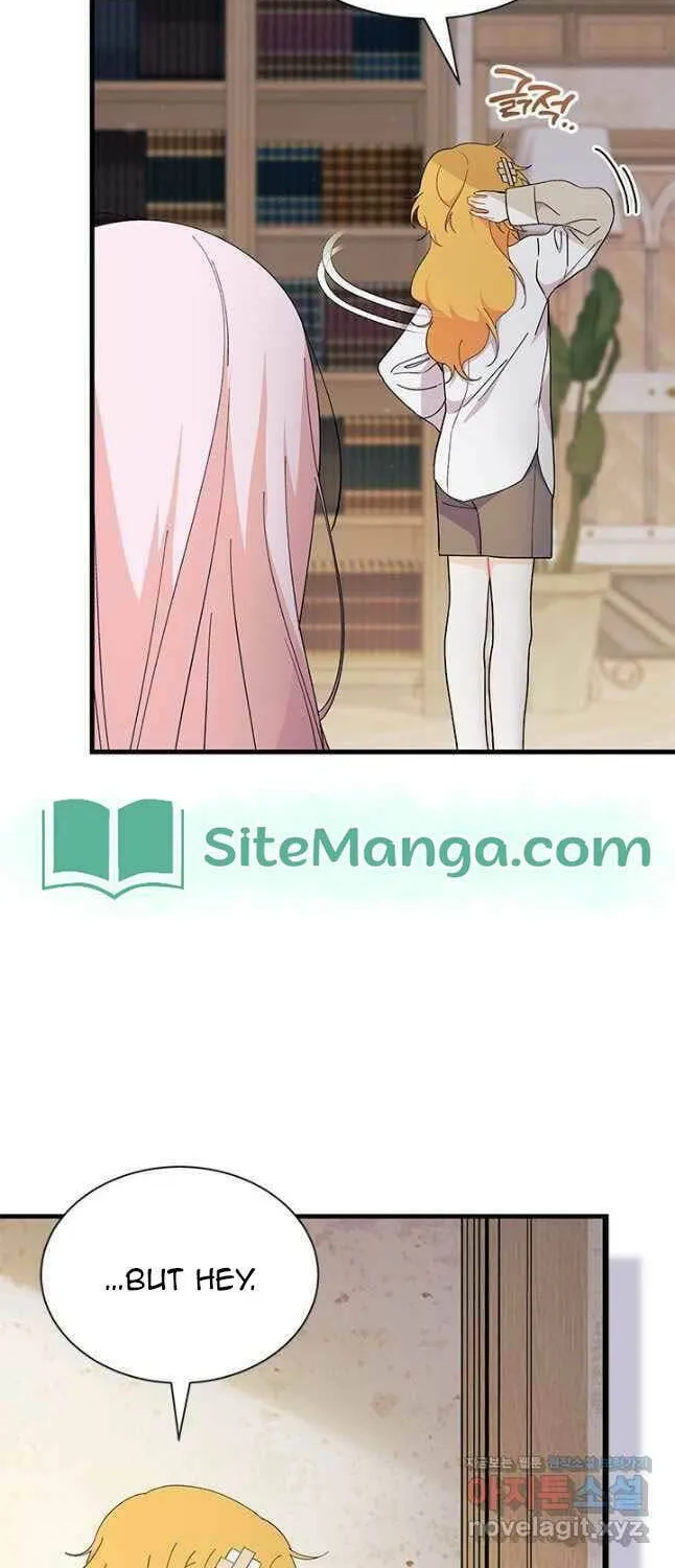 I Don't Want to Be an Ojakgyo Chapter 56 page 69 - 