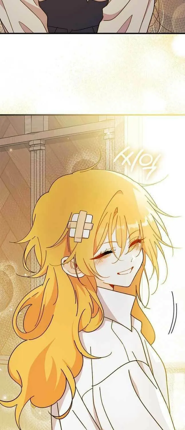 I Don't Want to Be an Ojakgyo Chapter 56 page 73 - 