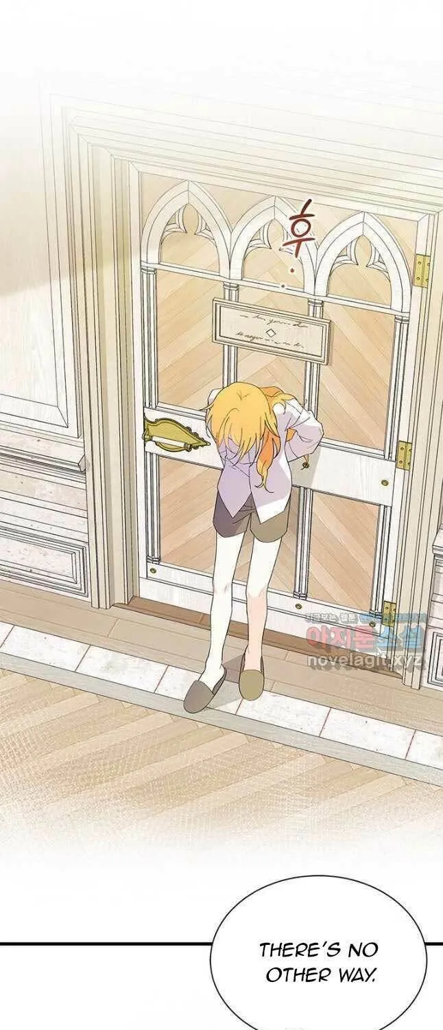 I Don't Want to Be an Ojakgyo Chapter 56 page 75 - 