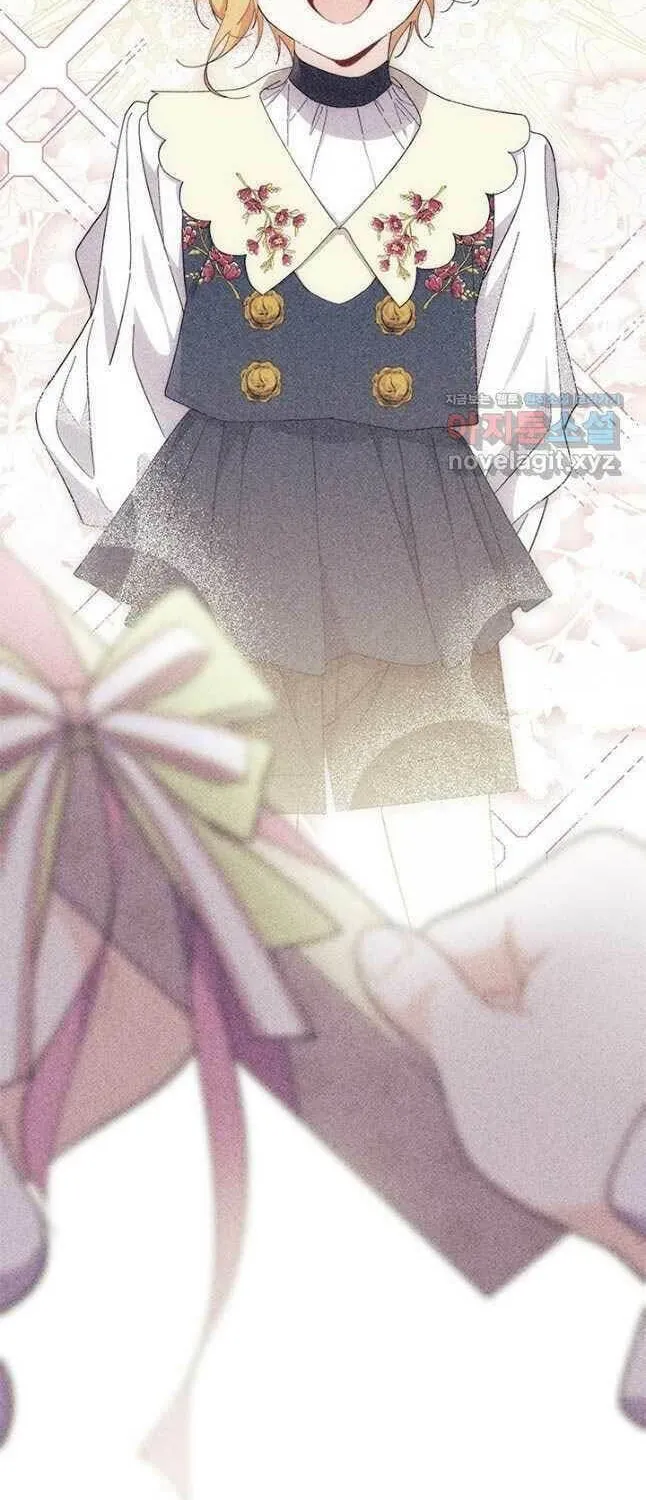 I Don't Want to Be an Ojakgyo Chapter 56 page 80 - 