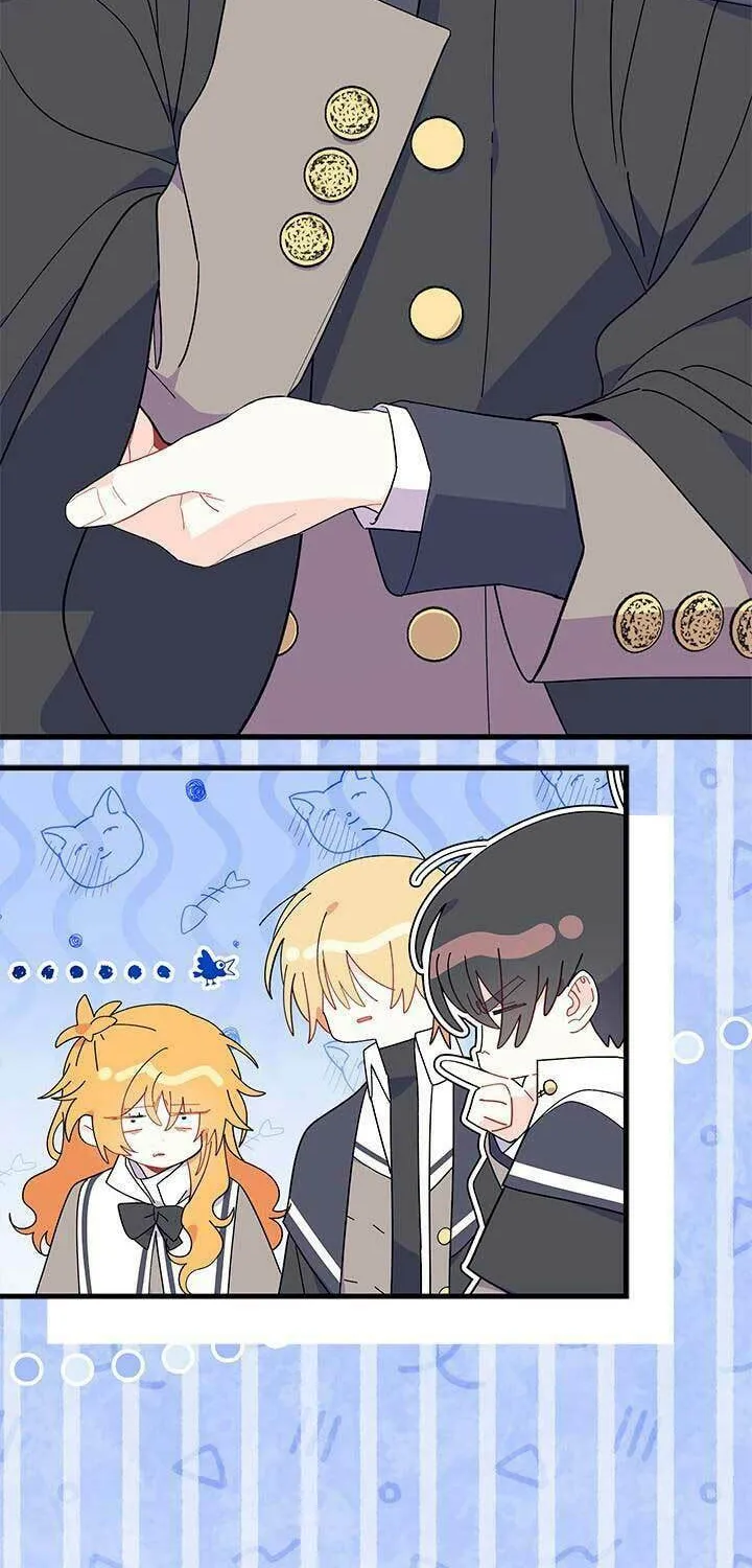 I Don't Want to Be an Ojakgyo Chapter 57 page 16 - 