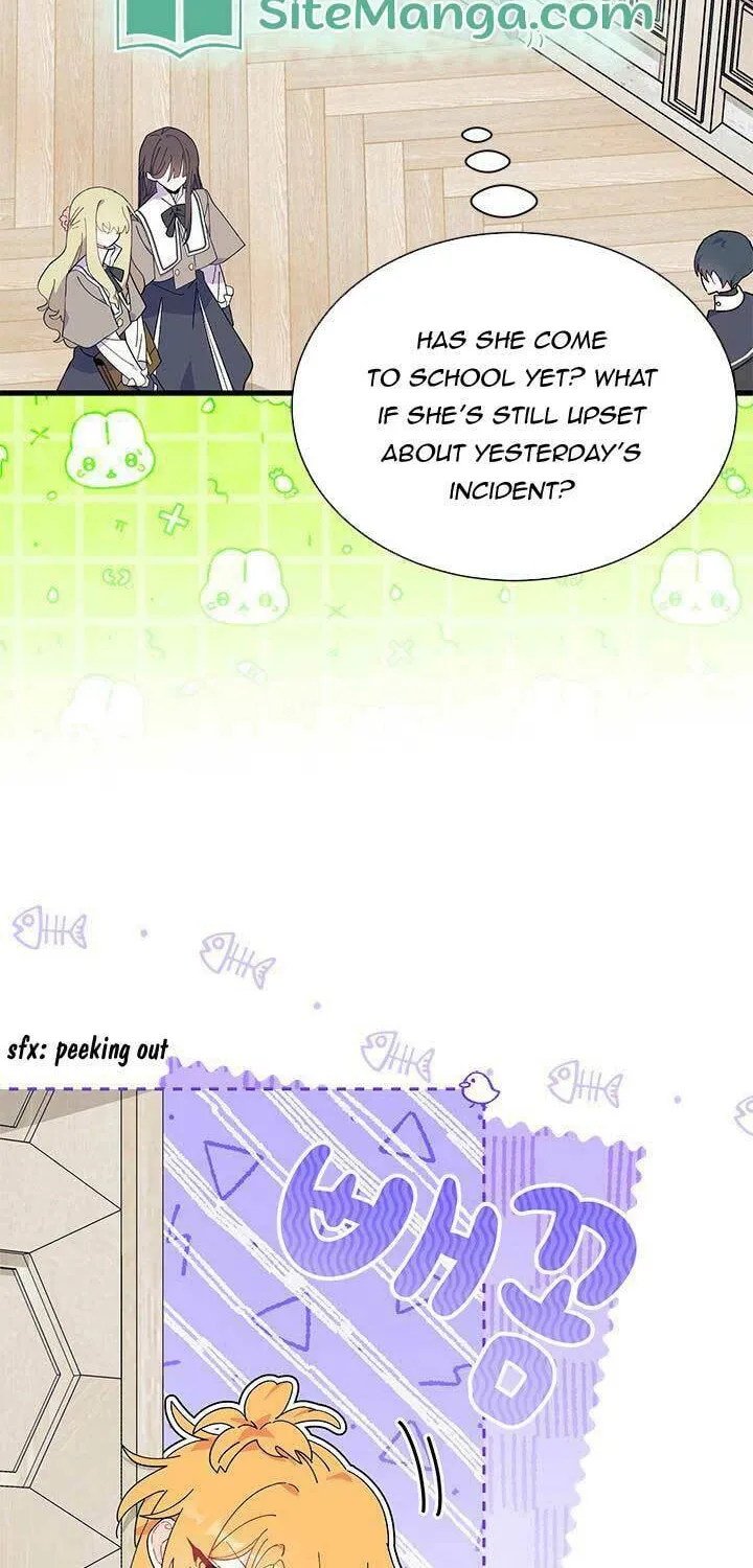 I Don't Want to Be an Ojakgyo Chapter 57 page 34 - 