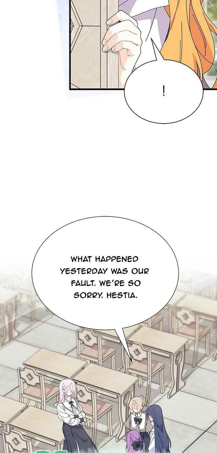 I Don't Want to Be an Ojakgyo Chapter 57 page 36 - 