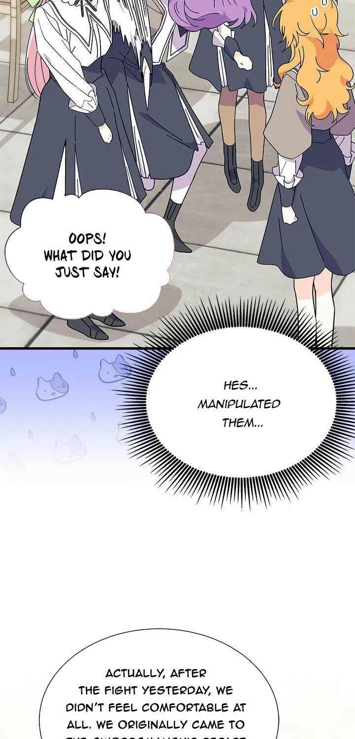 I Don't Want to Be an Ojakgyo Chapter 57 page 50 - 