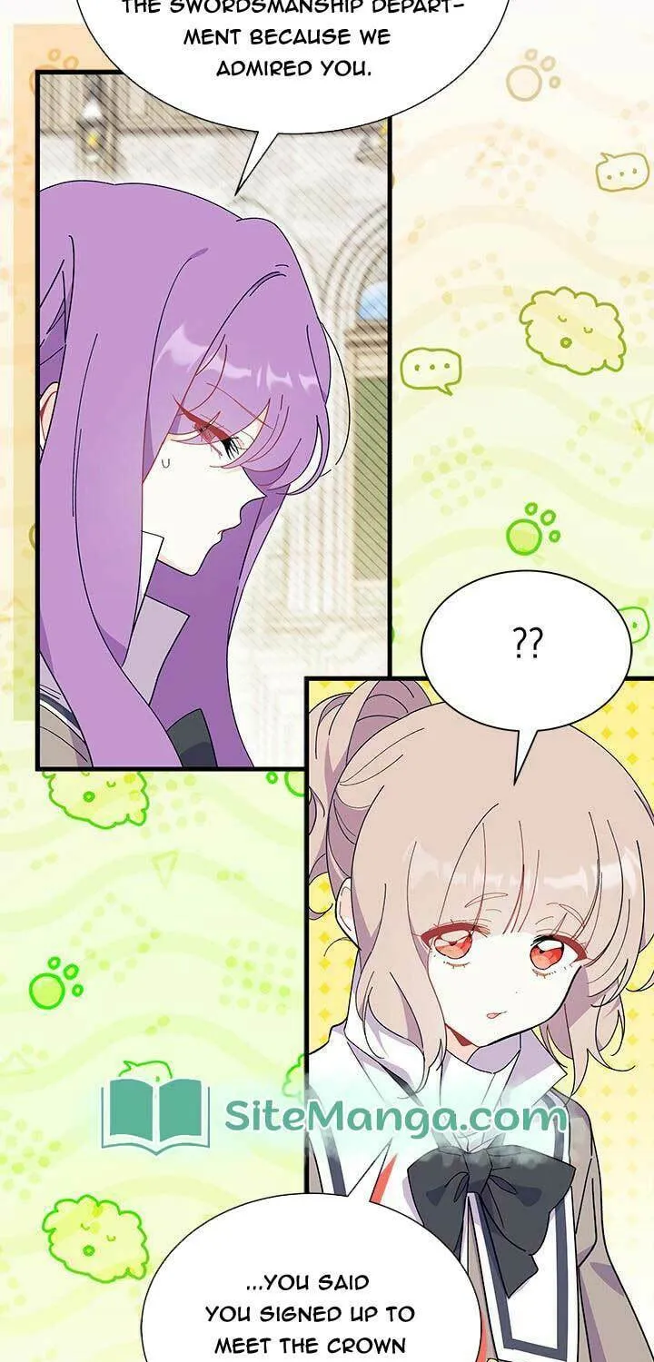 I Don't Want to Be an Ojakgyo Chapter 57 page 51 - 
