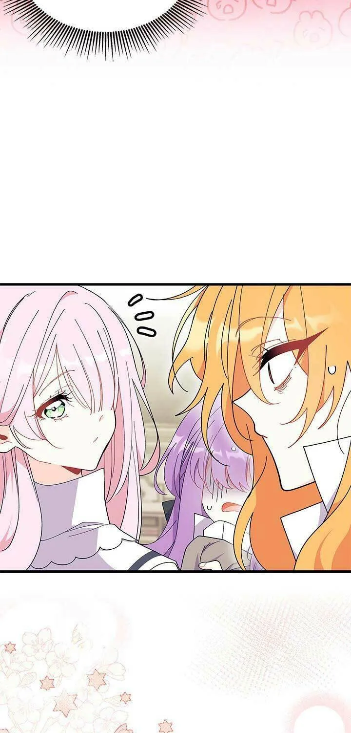 I Don't Want to Be an Ojakgyo Chapter 57 page 59 - 