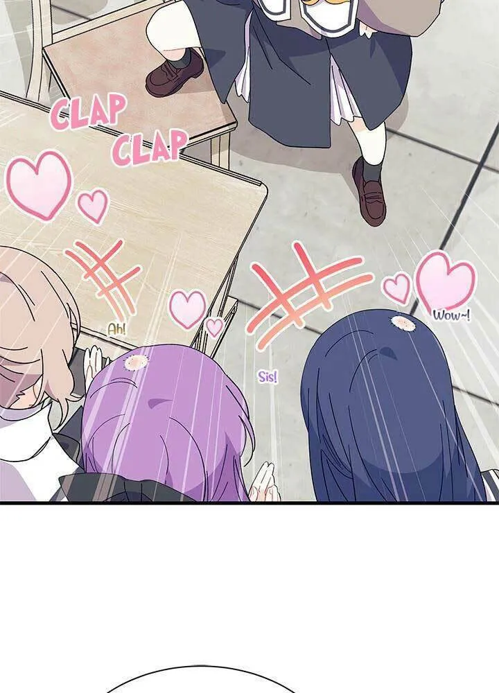 I Don't Want to Be an Ojakgyo Chapter 57 page 65 - 
