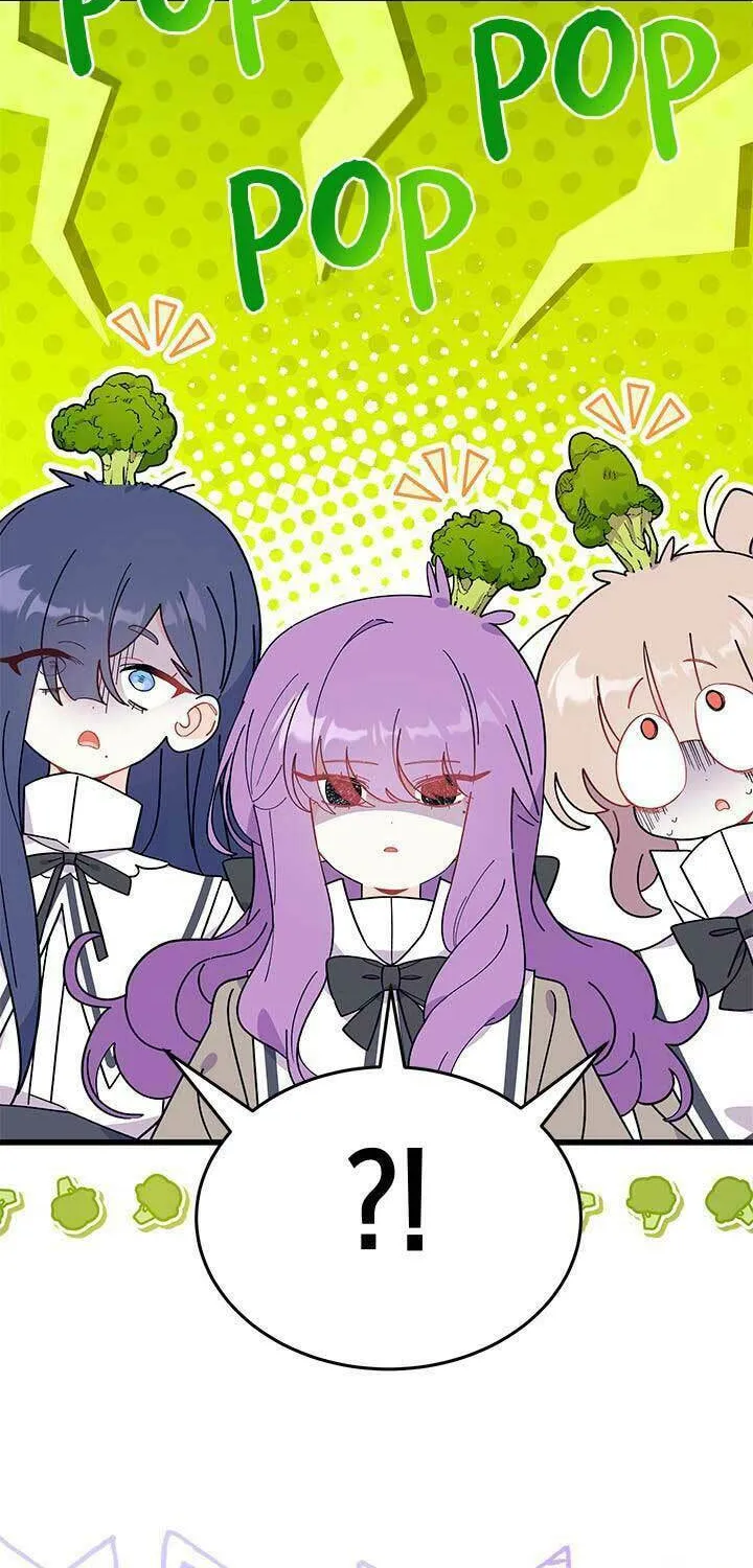 I Don't Want to Be an Ojakgyo Chapter 57 page 69 - 