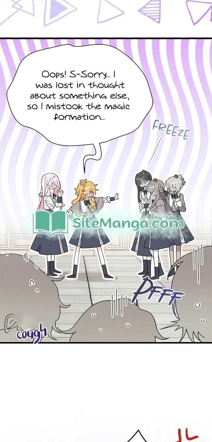 I Don't Want to Be an Ojakgyo Chapter 57 page 70 - 