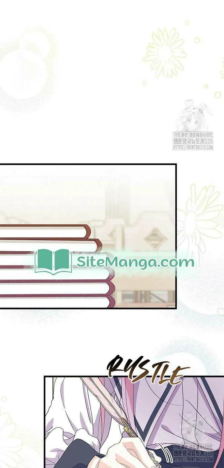 I Don't Want to Be an Ojakgyo Chapter 58 page 13 - 