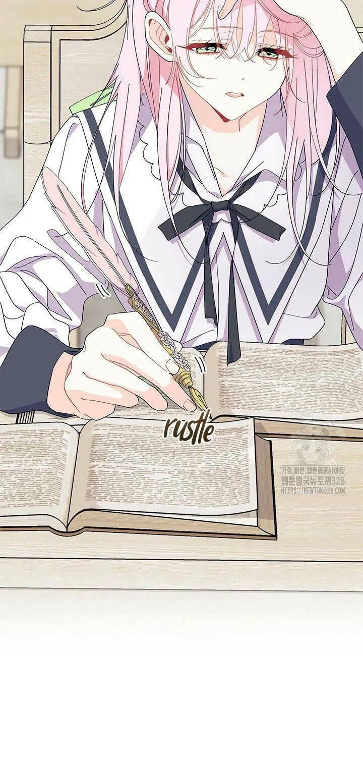I Don't Want to Be an Ojakgyo Chapter 58 page 15 - 