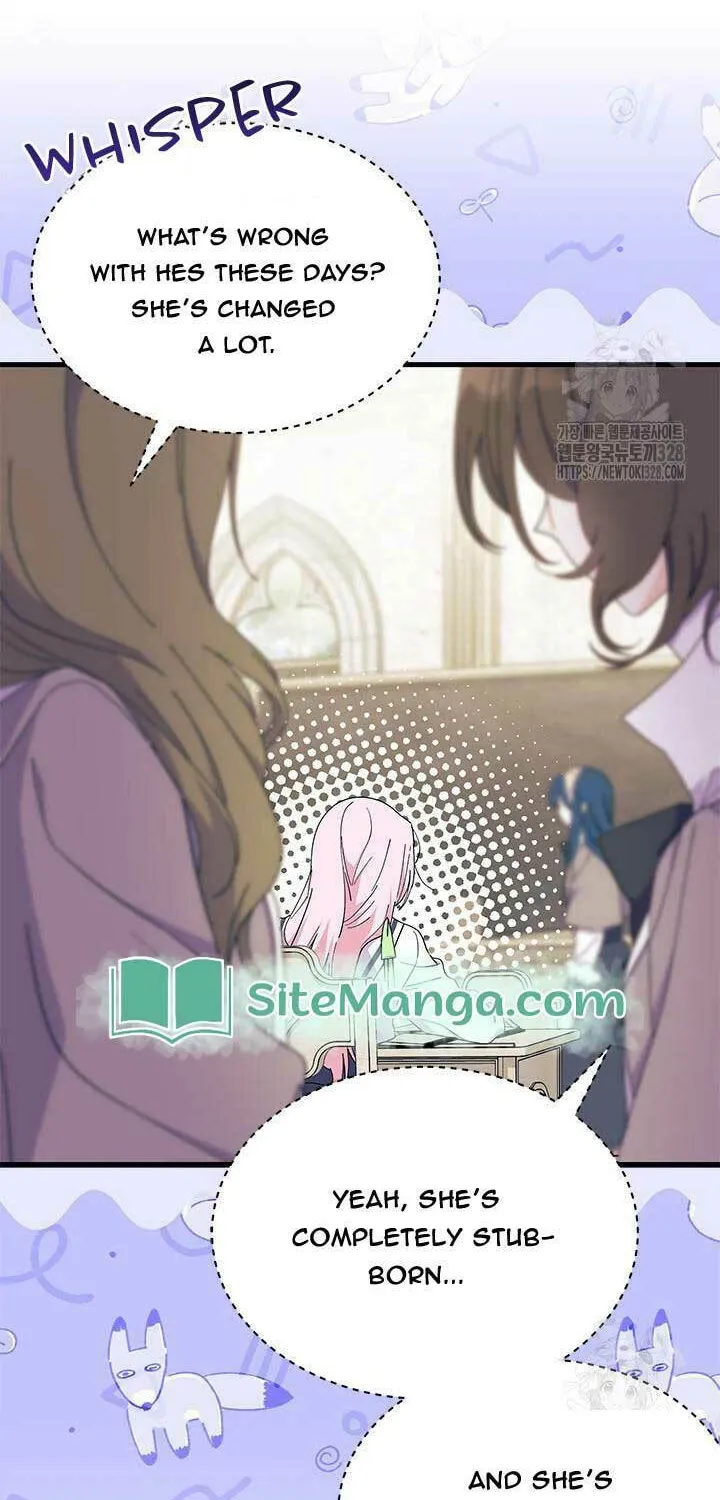 I Don't Want to Be an Ojakgyo Chapter 58 page 16 - 