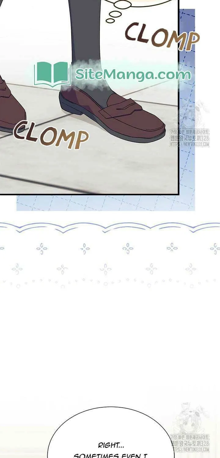 I Don't Want to Be an Ojakgyo Chapter 58 page 20 - 