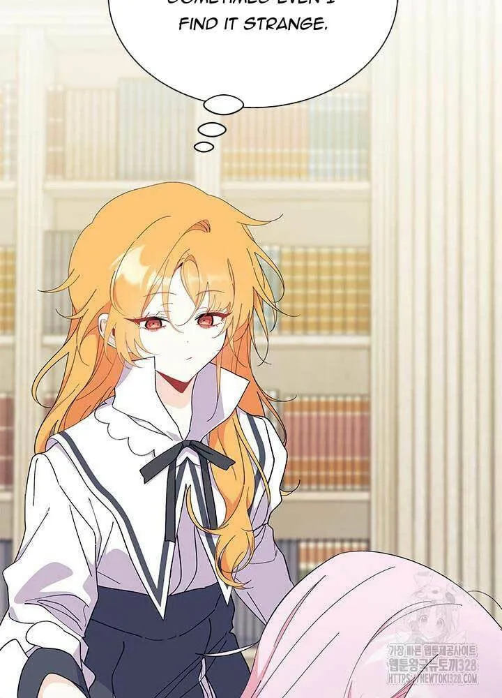 I Don't Want to Be an Ojakgyo Chapter 58 page 21 - 