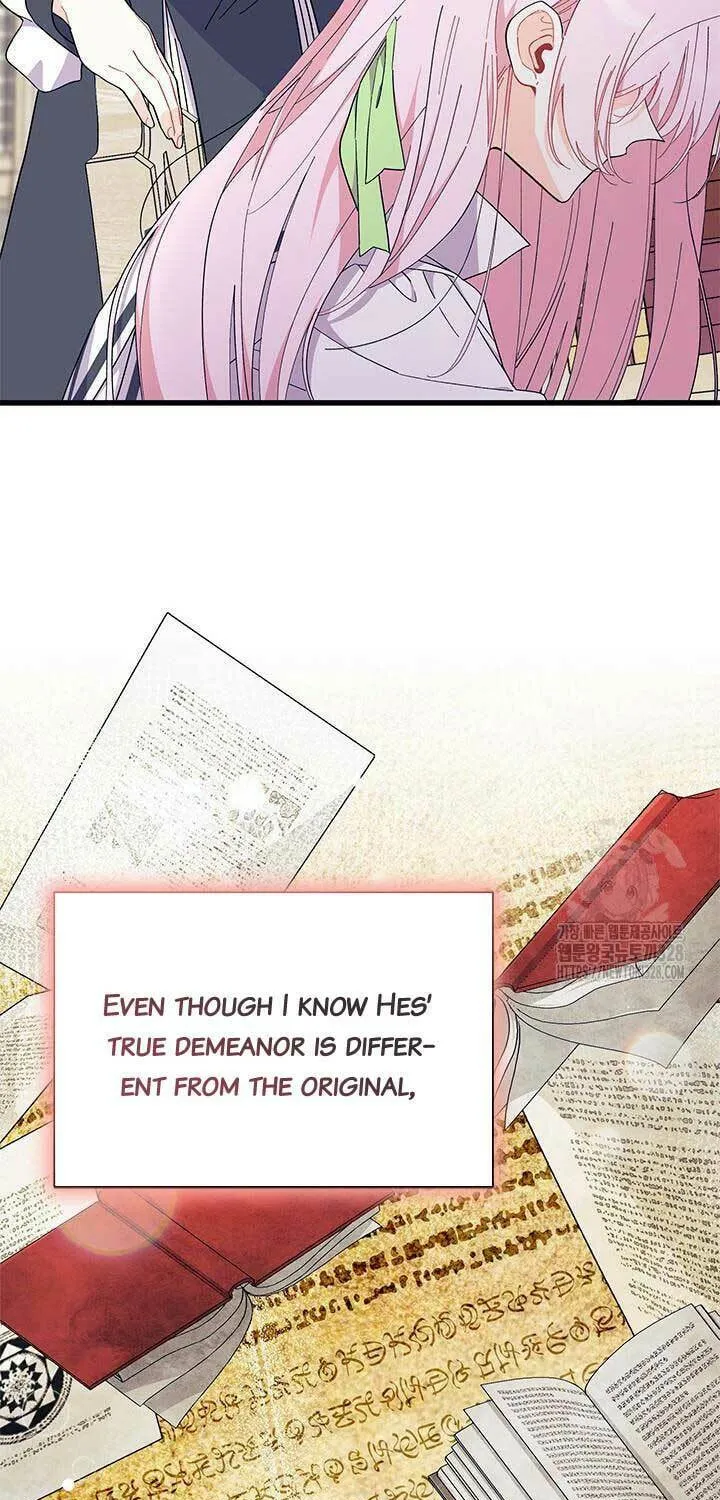 I Don't Want to Be an Ojakgyo Chapter 58 page 22 - 