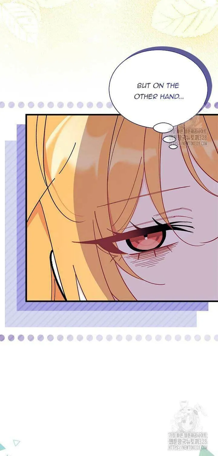 I Don't Want to Be an Ojakgyo Chapter 58 page 25 - 