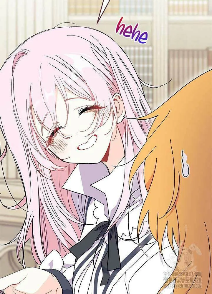 I Don't Want to Be an Ojakgyo Chapter 58 page 28 - 