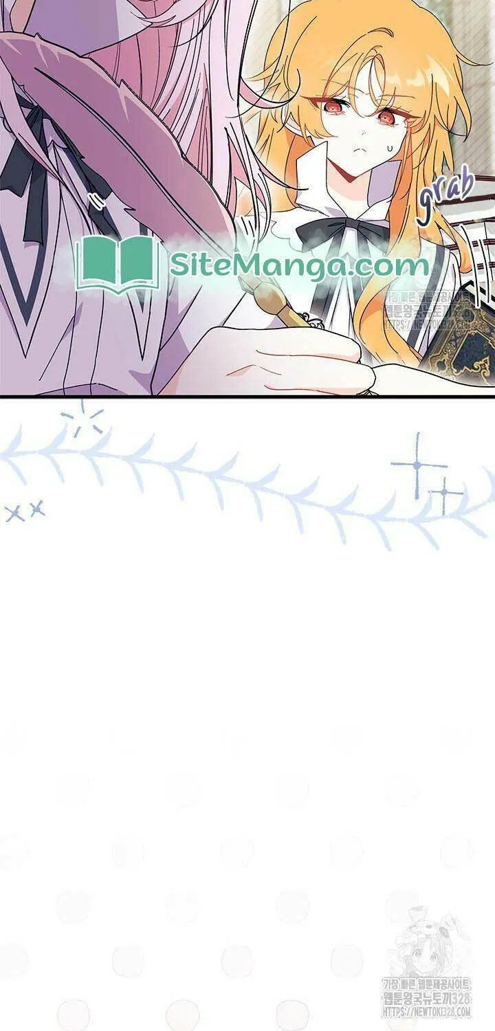 I Don't Want to Be an Ojakgyo Chapter 58 page 30 - 