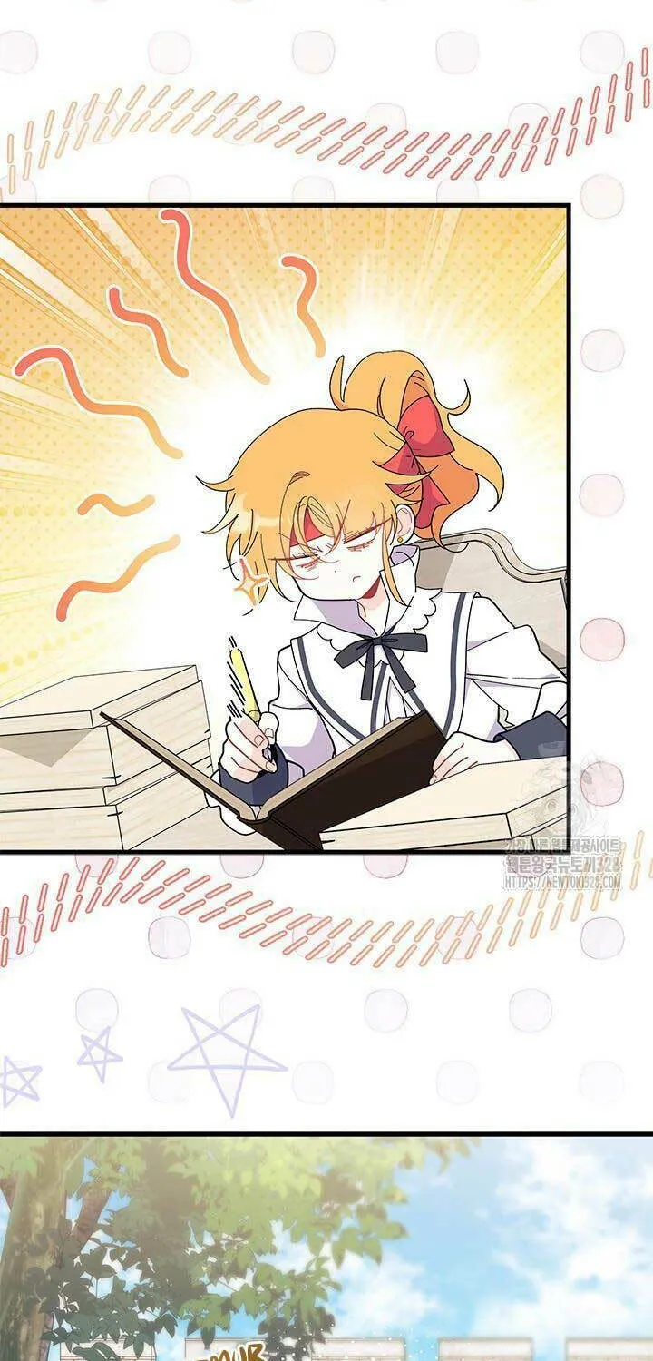I Don't Want to Be an Ojakgyo Chapter 58 page 31 - 