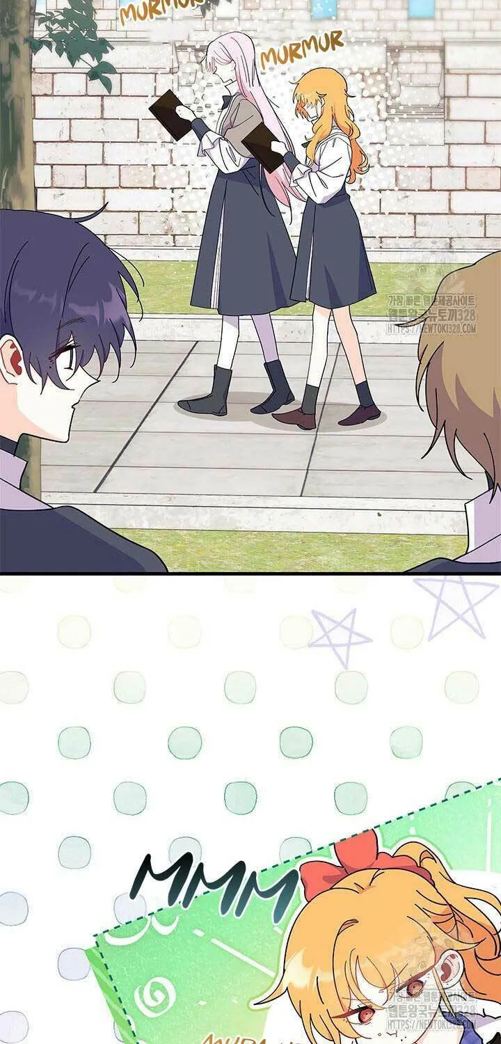 I Don't Want to Be an Ojakgyo Chapter 58 page 32 - 