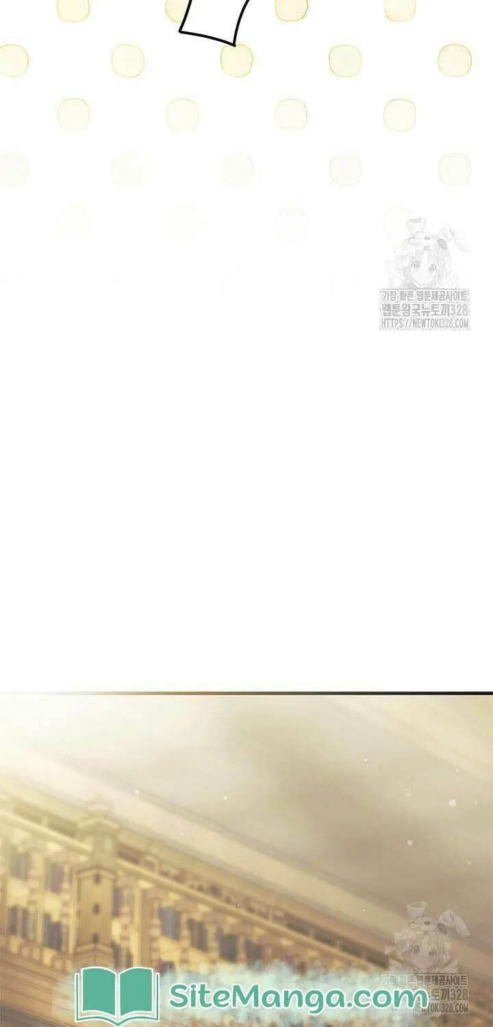 I Don't Want to Be an Ojakgyo Chapter 58 page 34 - 