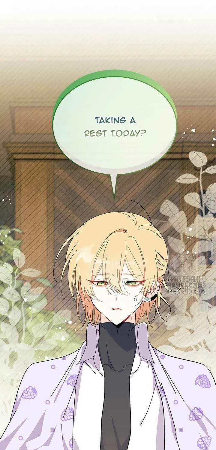 I Don't Want to Be an Ojakgyo Chapter 58 page 36 - 