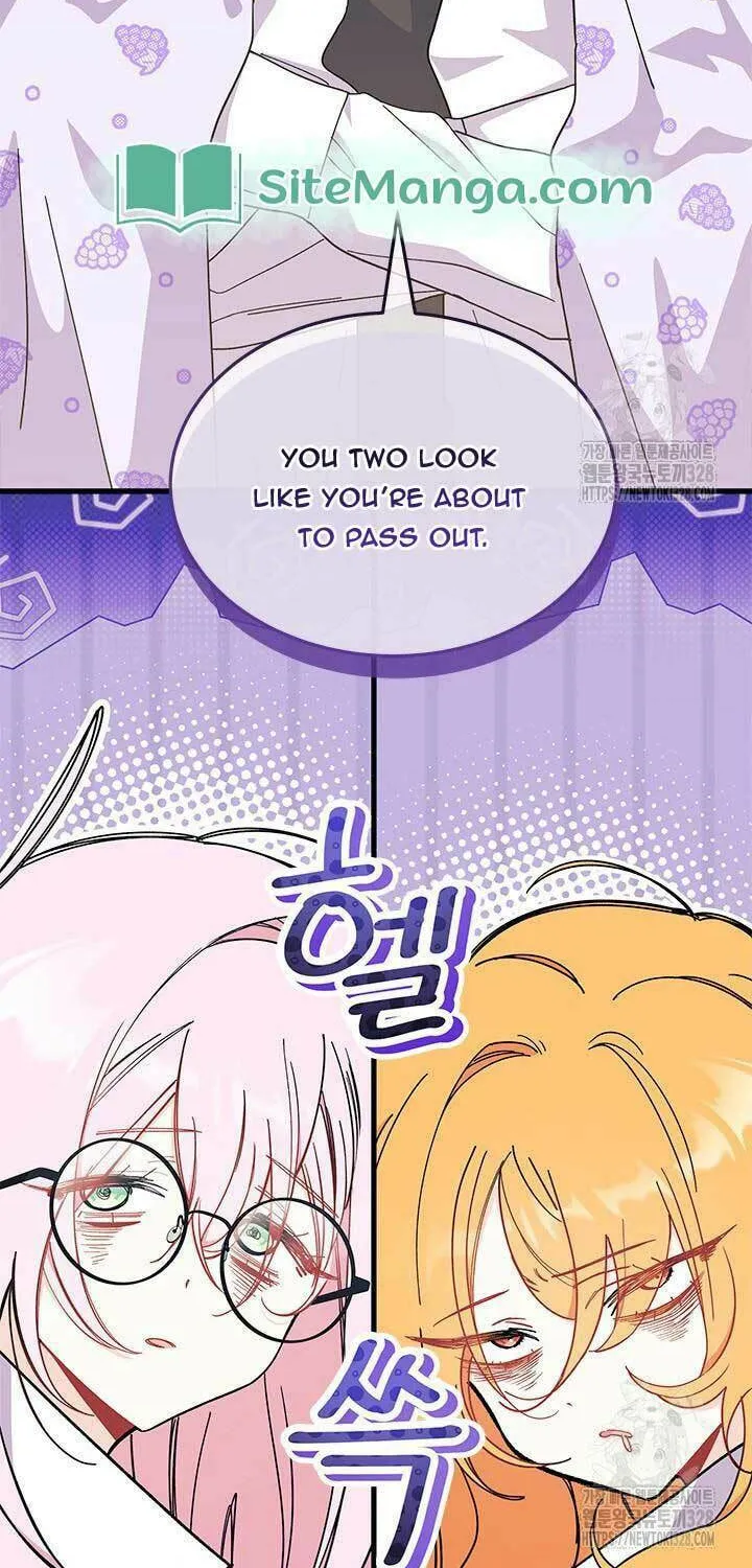 I Don't Want to Be an Ojakgyo Chapter 58 page 37 - 