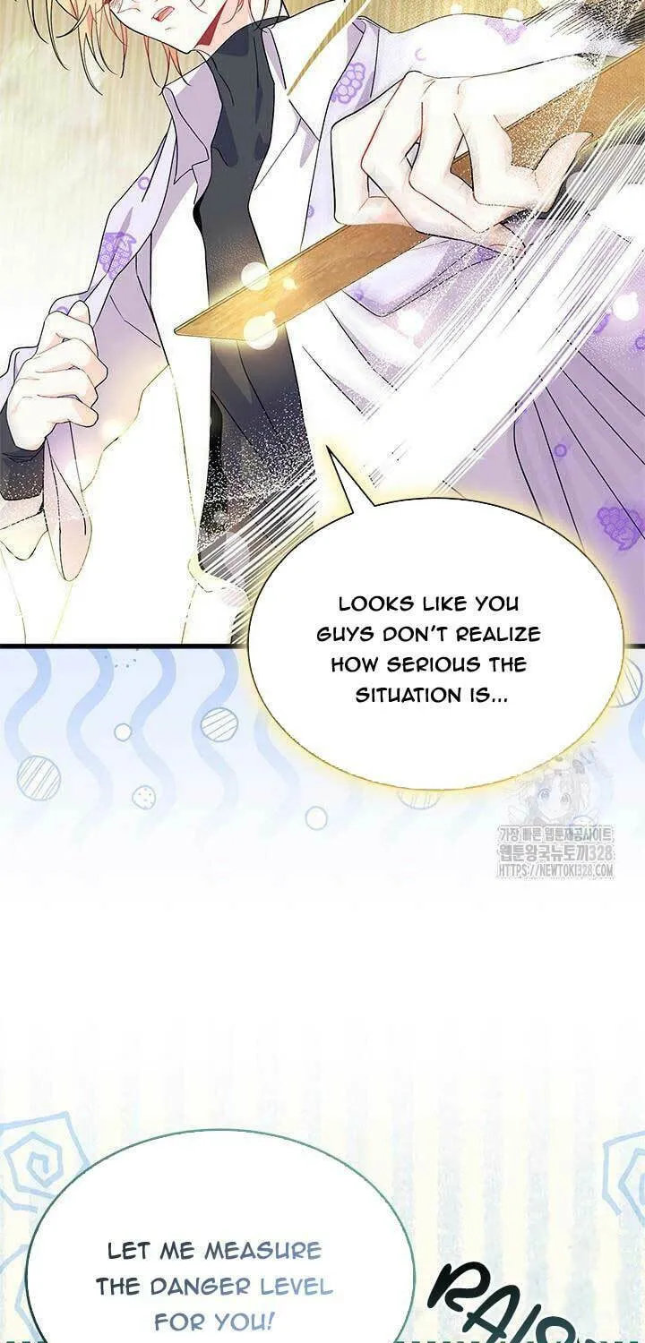 I Don't Want to Be an Ojakgyo Chapter 58 page 40 - 
