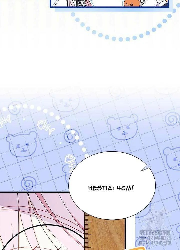 I Don't Want to Be an Ojakgyo Chapter 58 page 42 - 