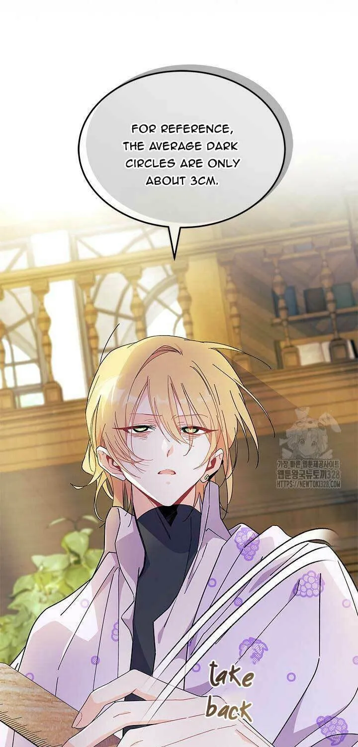I Don't Want to Be an Ojakgyo Chapter 58 page 45 - 