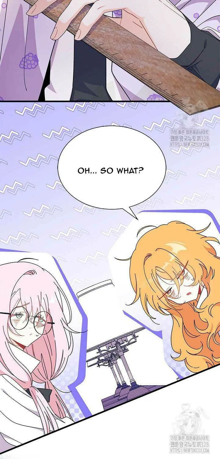 I Don't Want to Be an Ojakgyo Chapter 58 page 46 - 