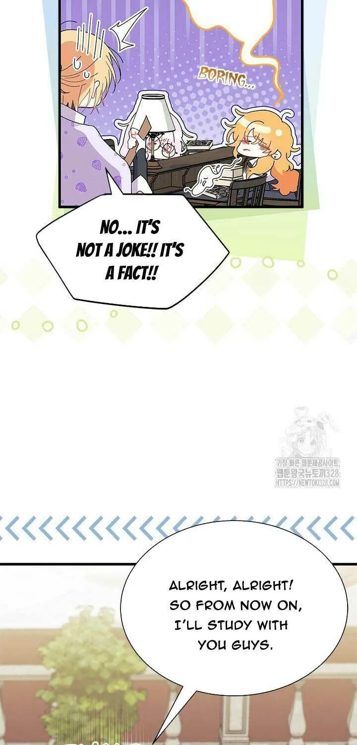I Don't Want to Be an Ojakgyo Chapter 58 page 50 - 