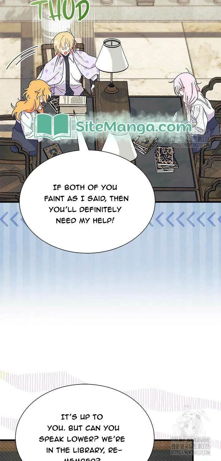 I Don't Want to Be an Ojakgyo Chapter 58 page 51 - 