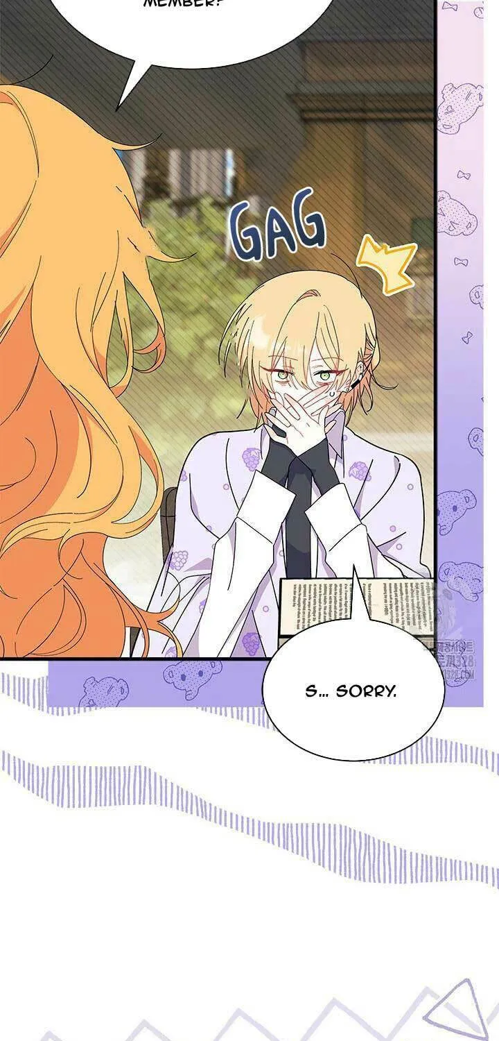 I Don't Want to Be an Ojakgyo Chapter 58 page 52 - 