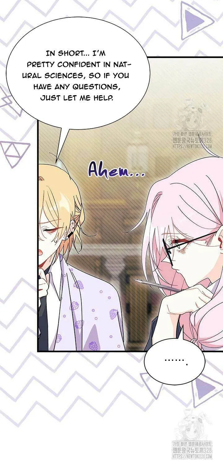 I Don't Want to Be an Ojakgyo Chapter 58 page 53 - 