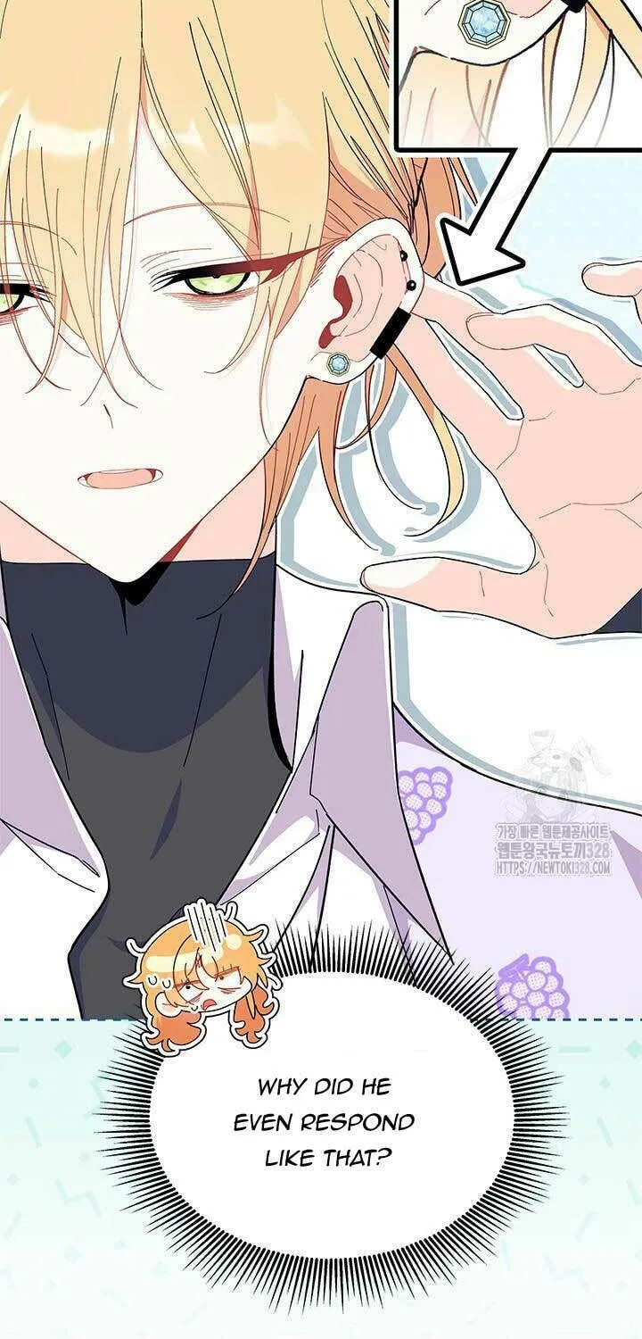 I Don't Want to Be an Ojakgyo Chapter 58 page 59 - 