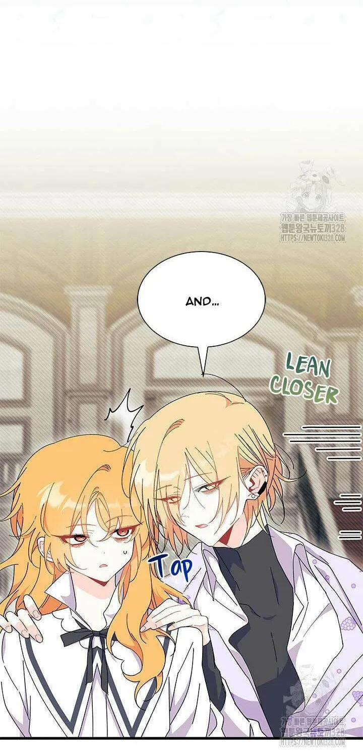 I Don't Want to Be an Ojakgyo Chapter 58 page 60 - 
