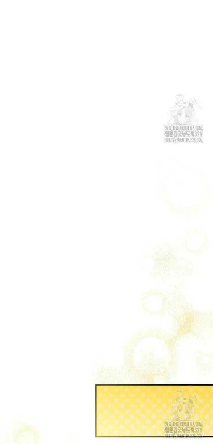 I Don't Want to Be an Ojakgyo Chapter 58 page 67 - 