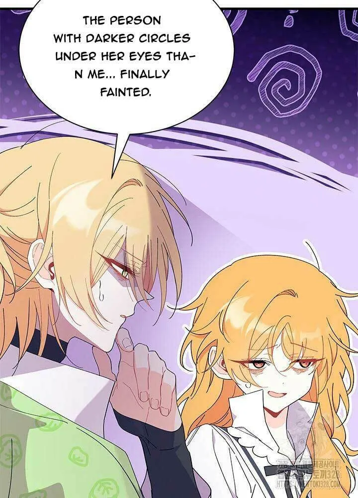 I Don't Want to Be an Ojakgyo Chapter 58 page 77 - 